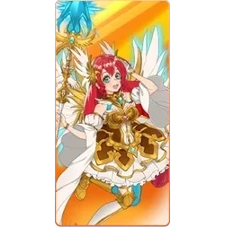 Starlight
Princess 1000